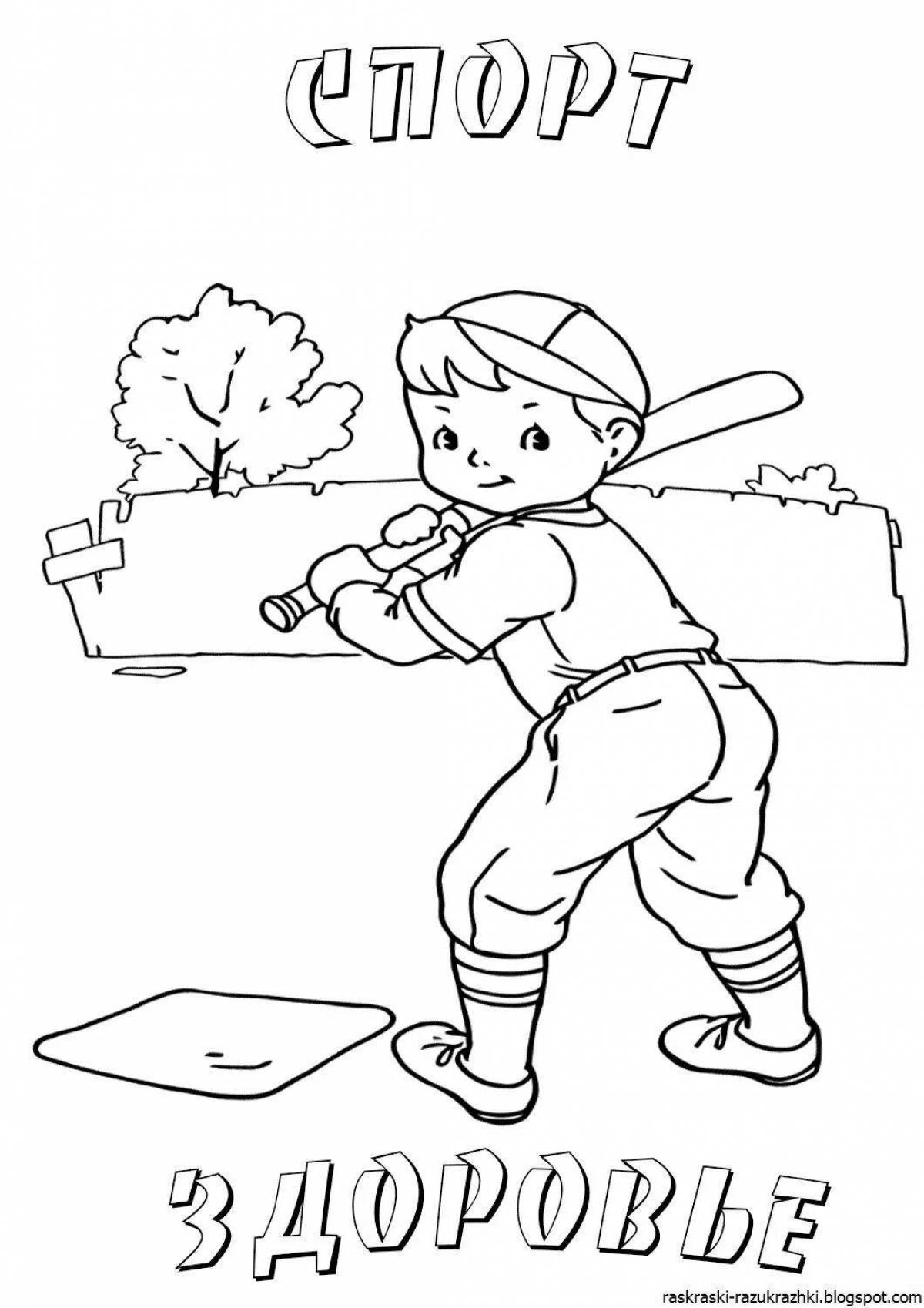 Attracting healthy preschool coloring