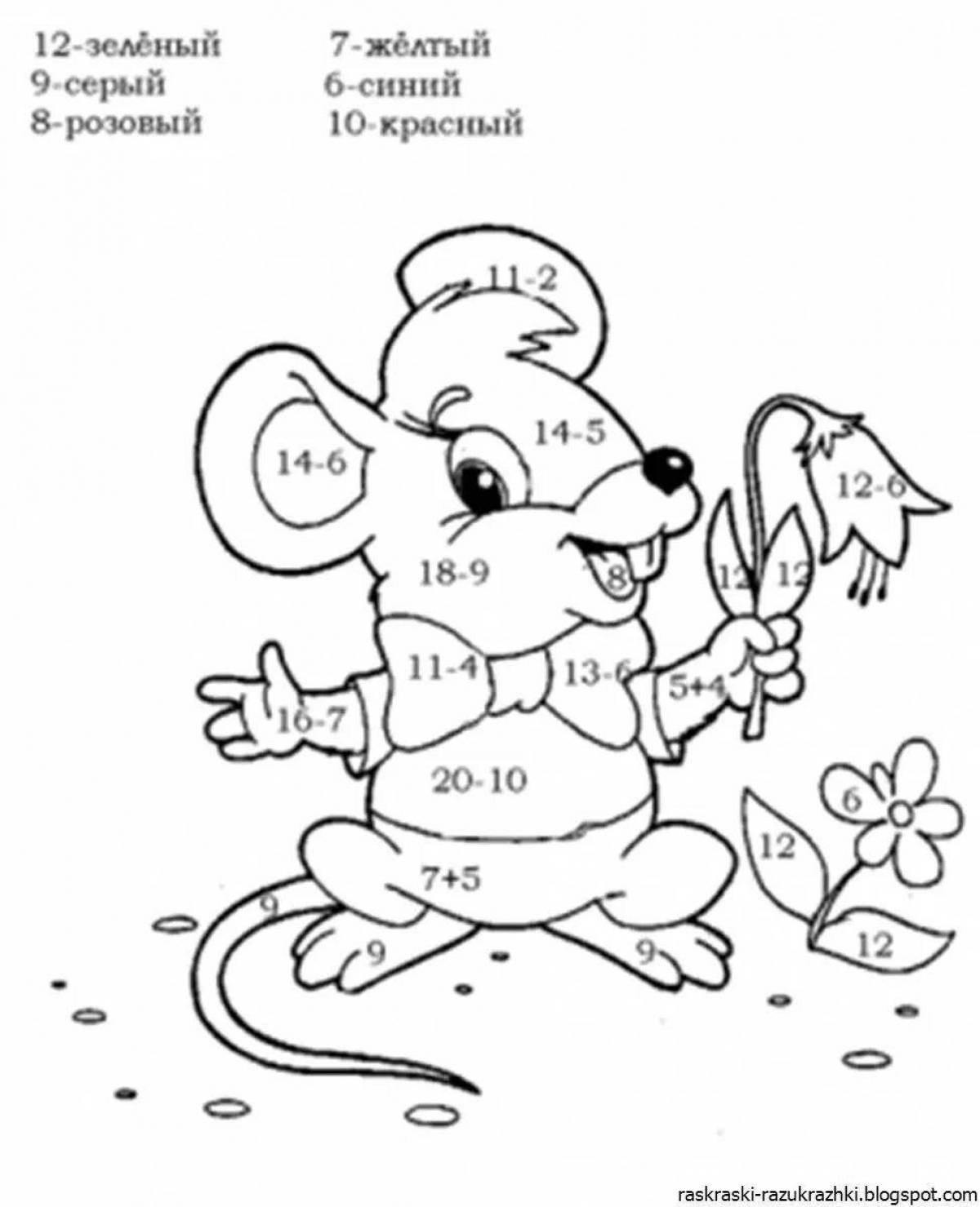 Great math coloring book supplement for grade 2 for 20 years