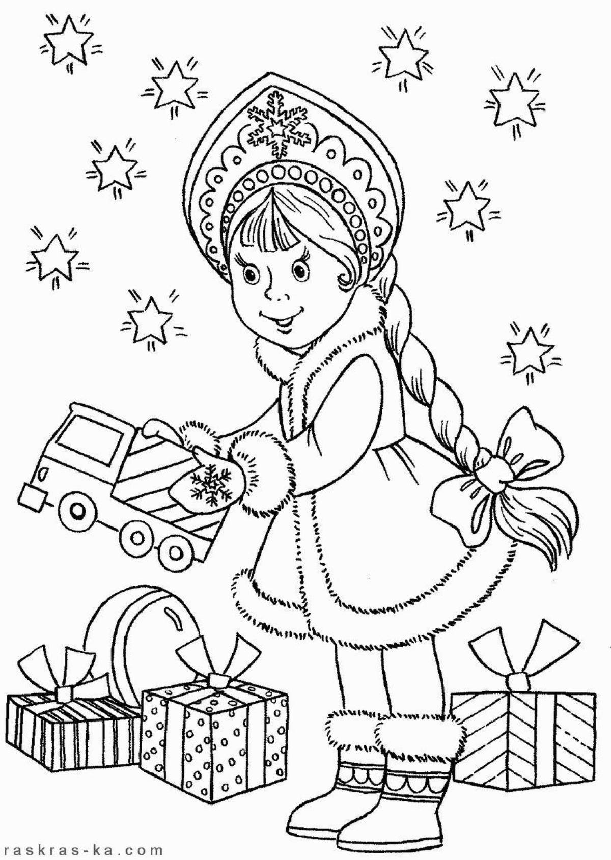 Joyful coloring Snow Maiden
