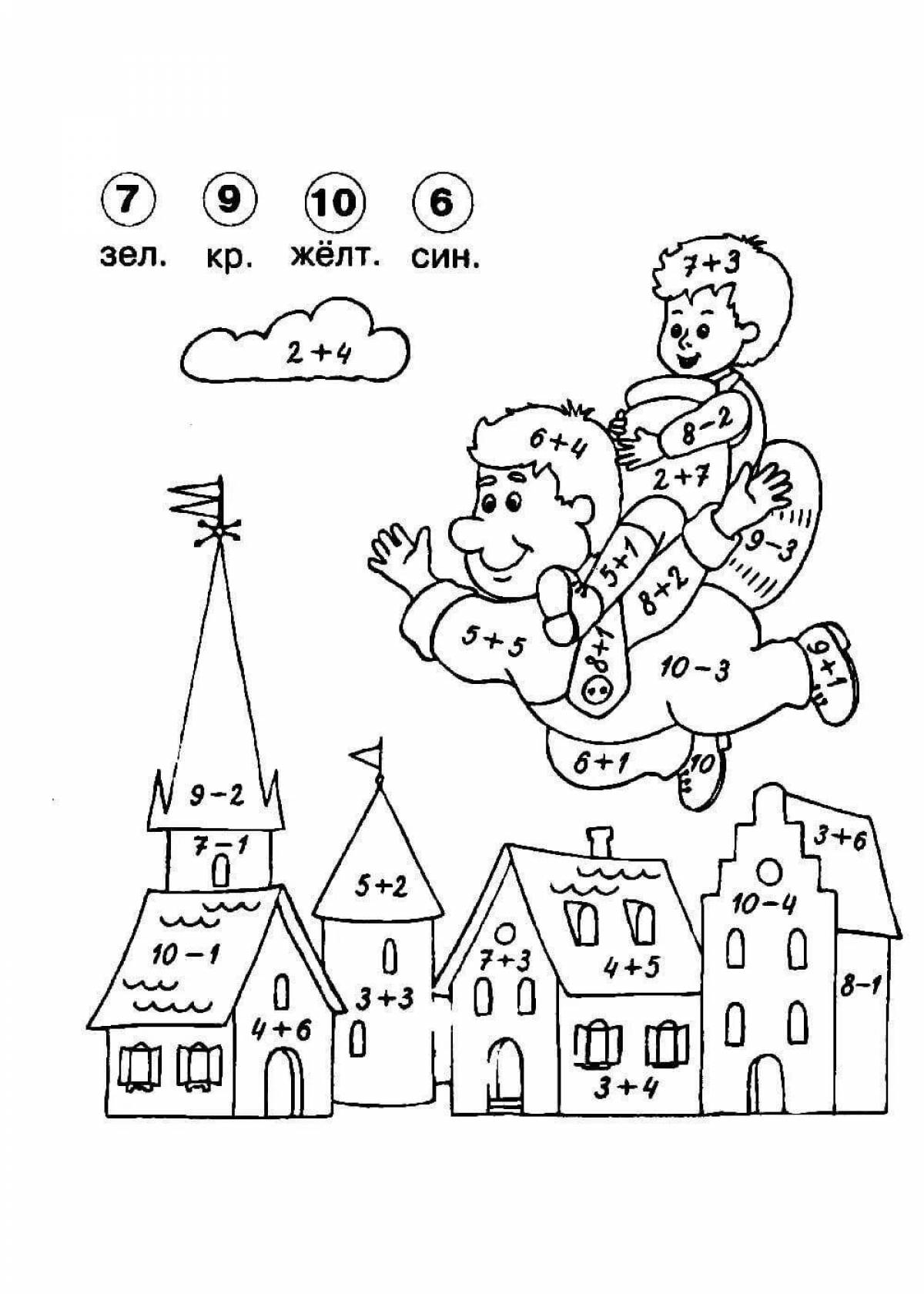 Stimulating math coloring pages for 6-7 year olds