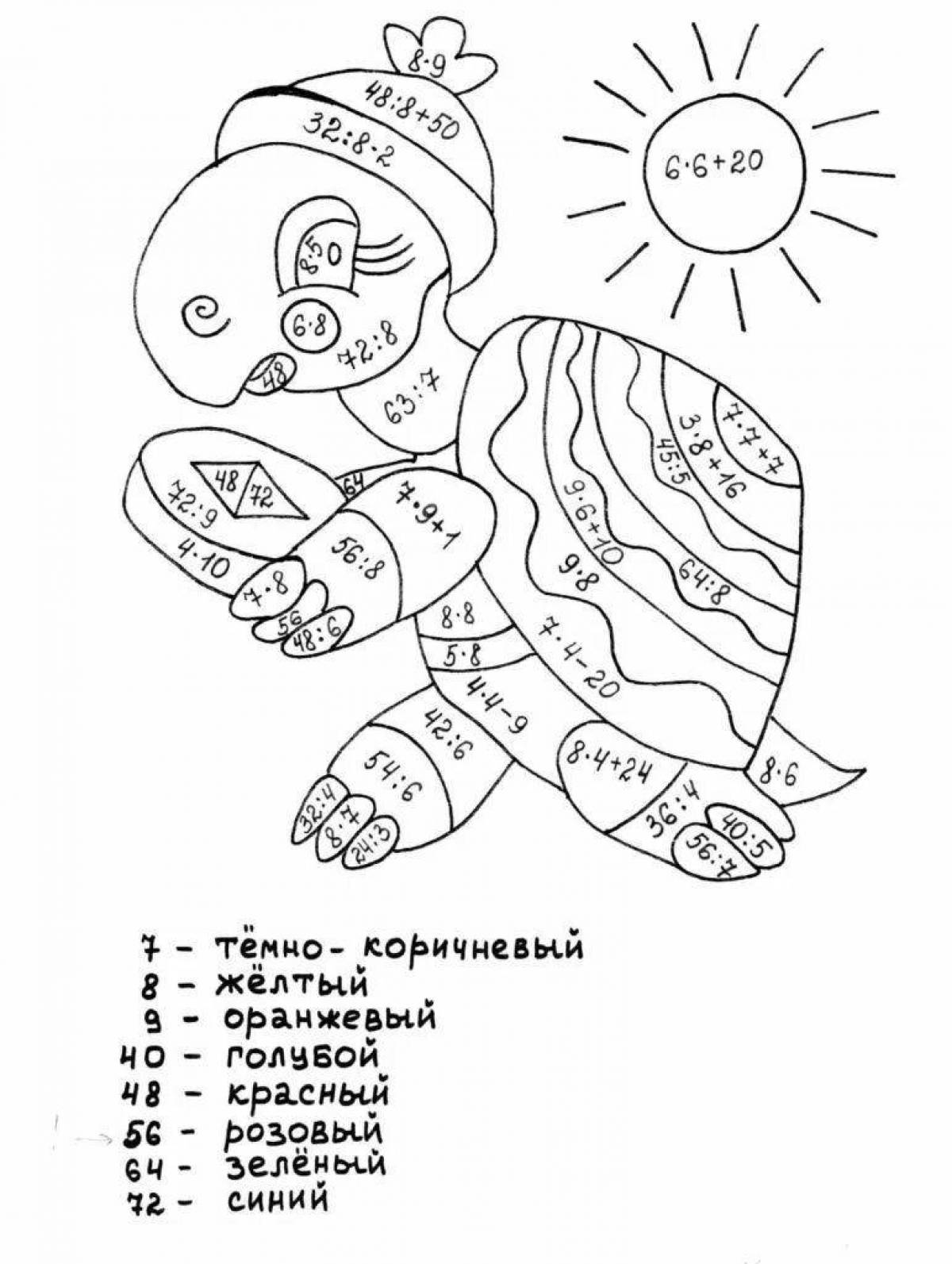 Photo Colorful table multiplication and division grade 3