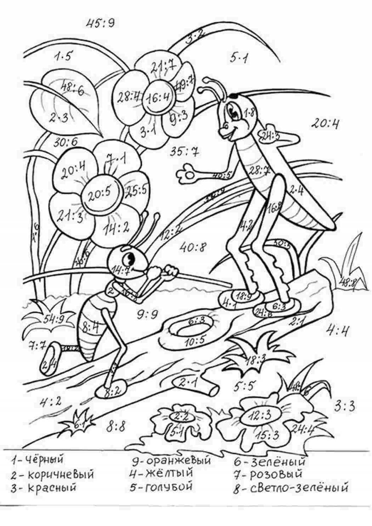 Creative multiplication and division coloring page