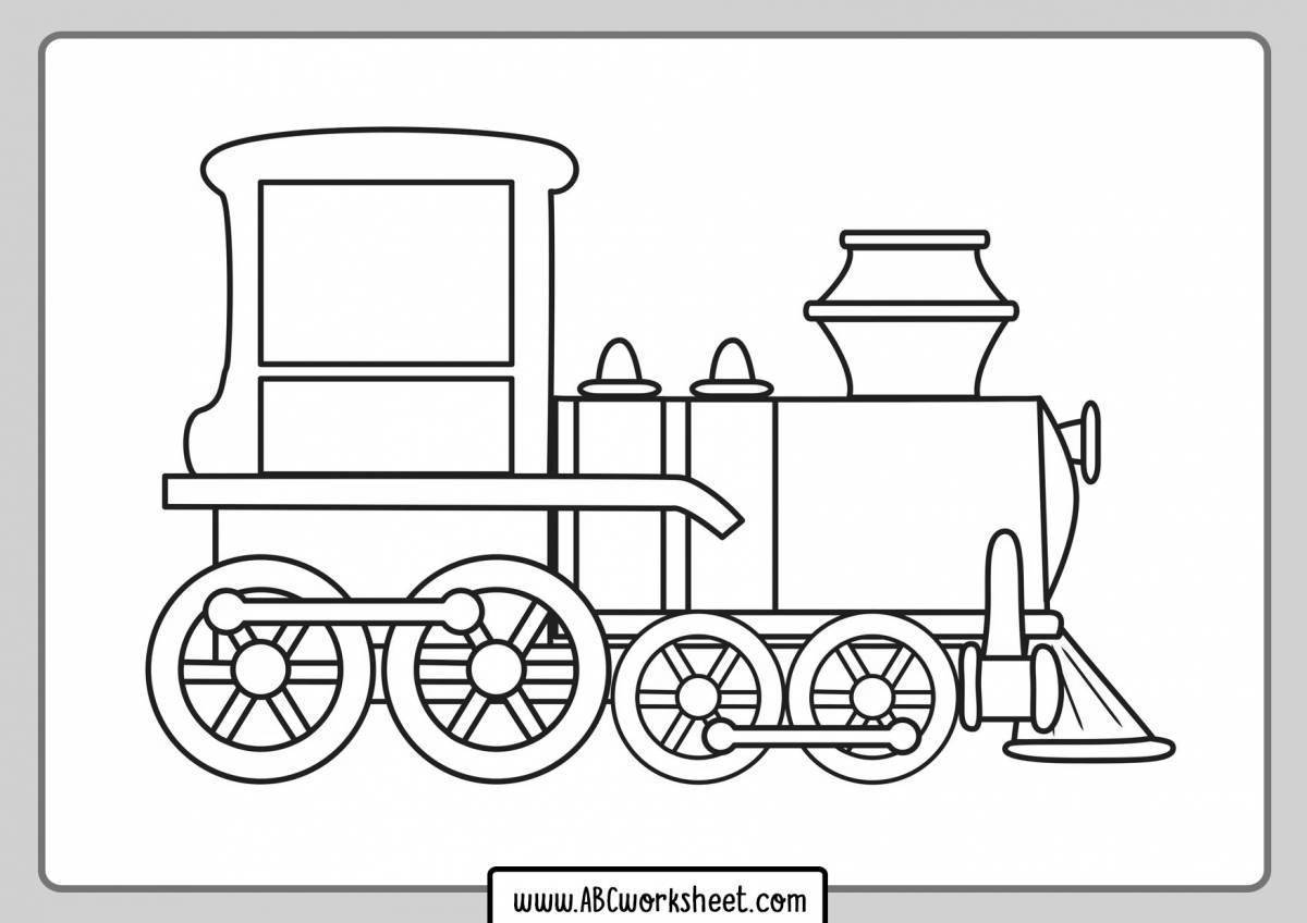 Паровозик без колес картинка для детей