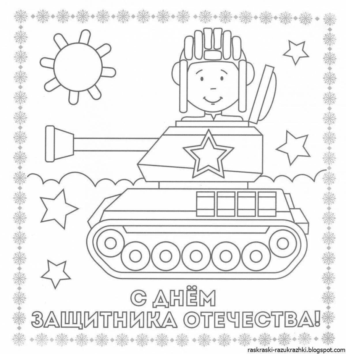 Cheerful drawing sheet for Defender of the Fatherland Day