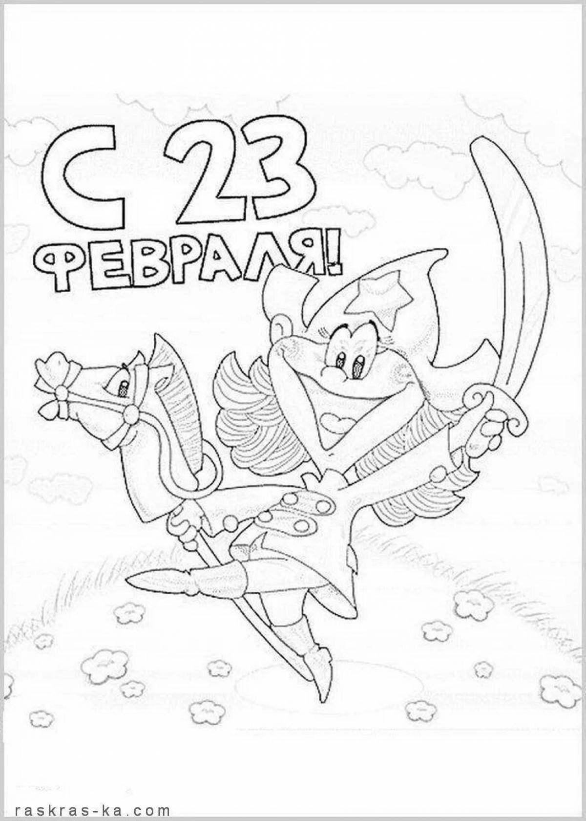 Exciting coloring book for Defender of the Fatherland Day