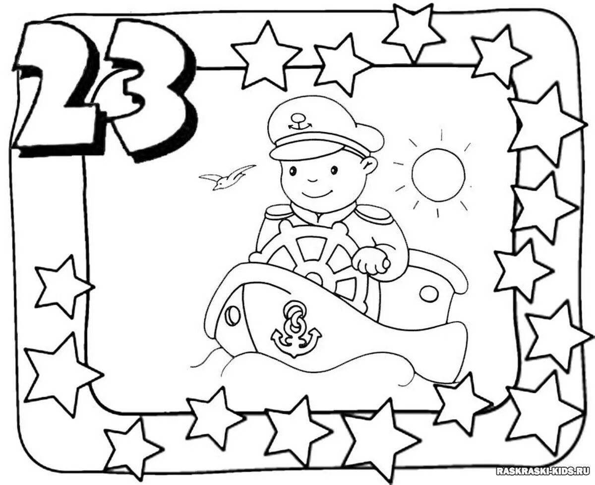 Funny coloring sheet for Defender of the Fatherland Day