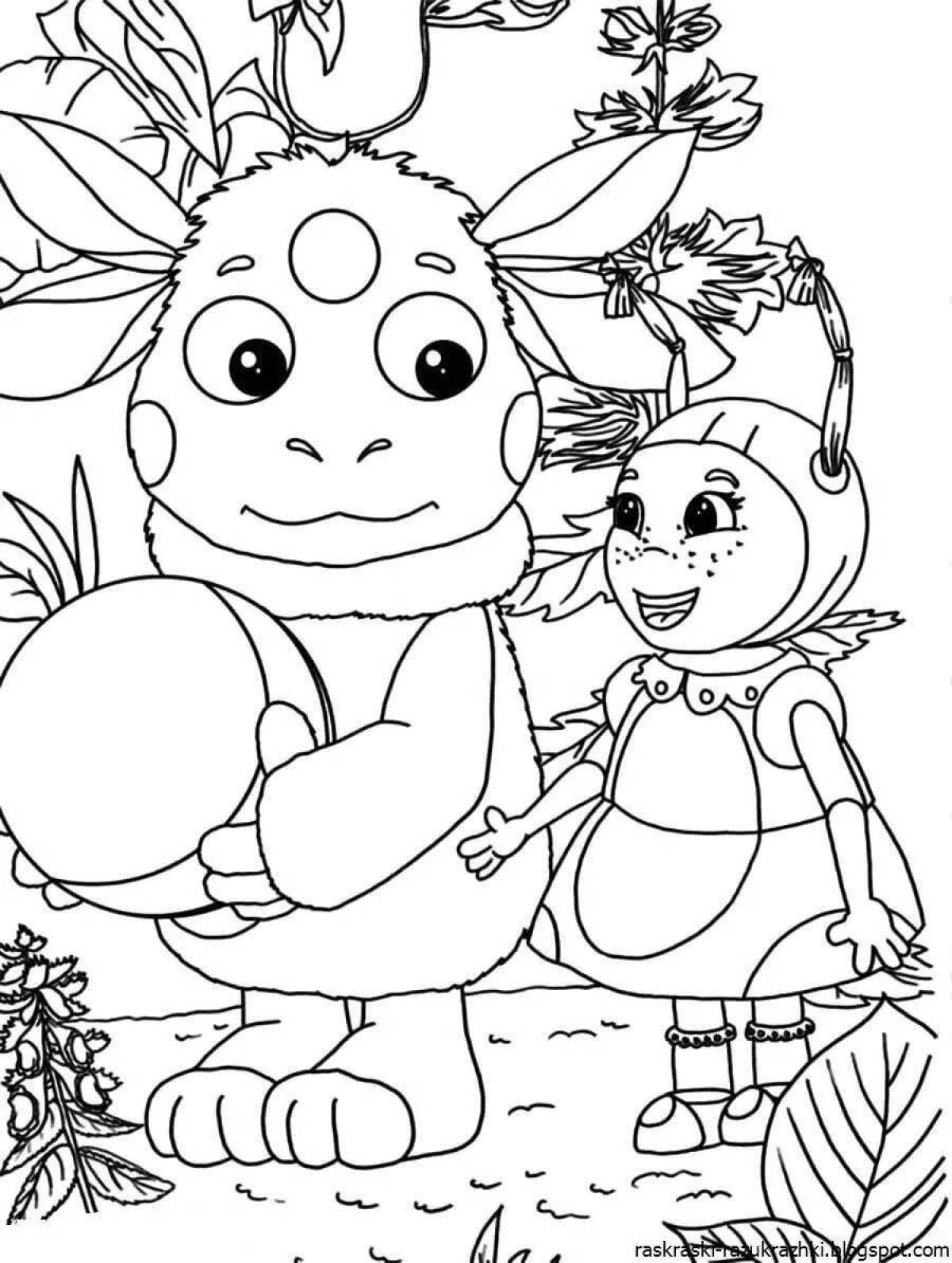Adorable cartoon coloring book for 4 year olds