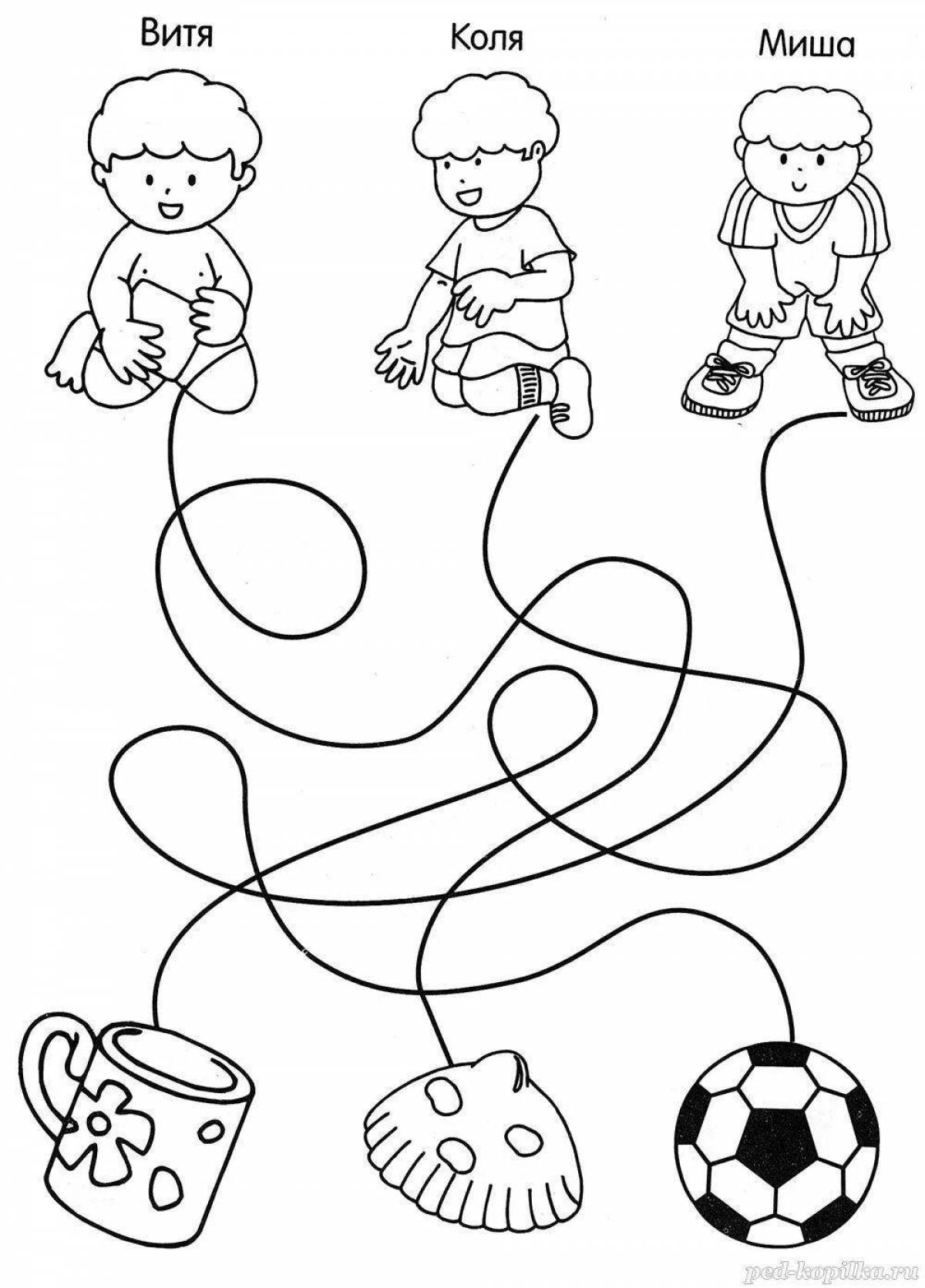 Innovative coloring games for 3-4 year olds