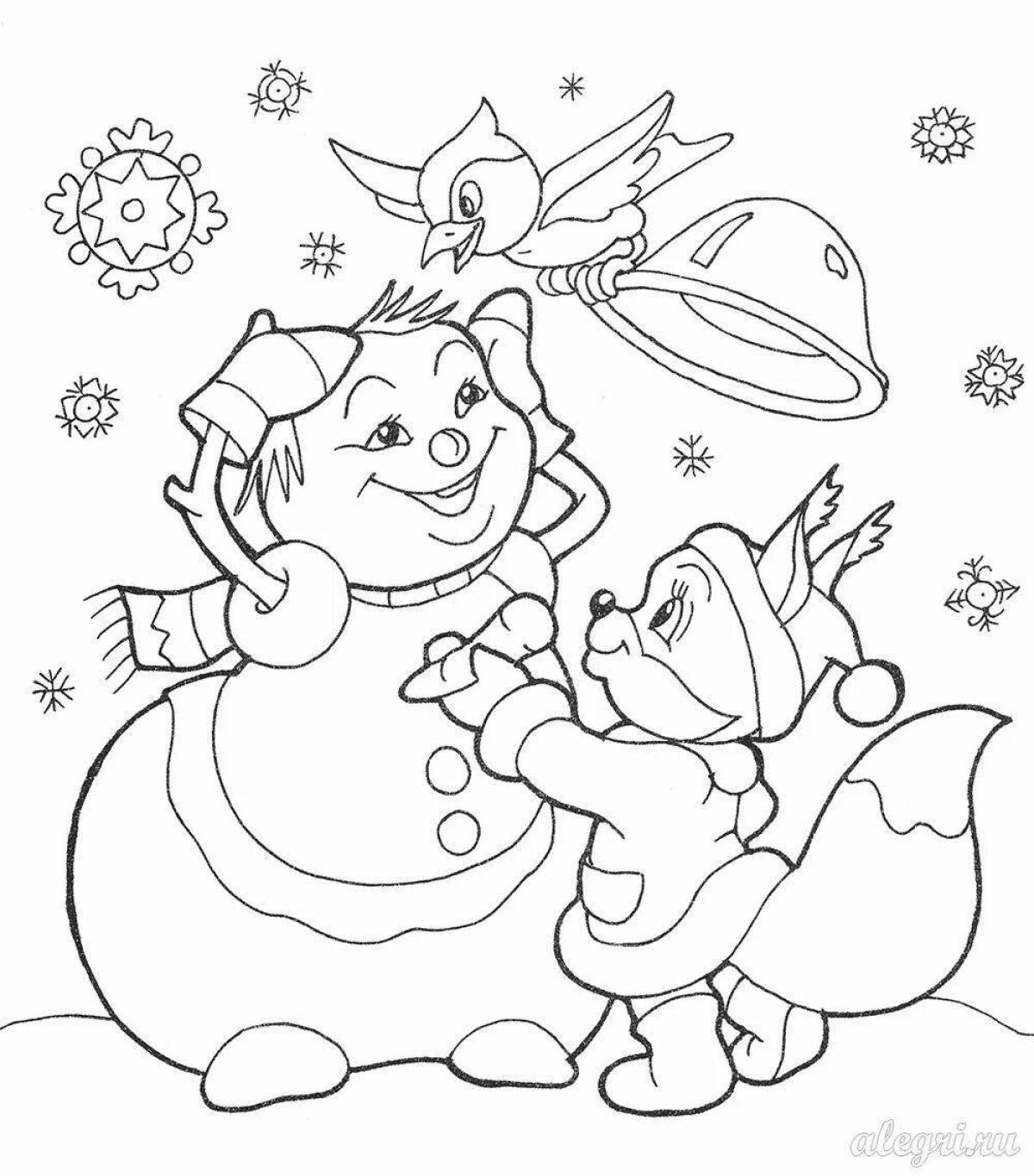 Glitter Christmas 2023 coloring book