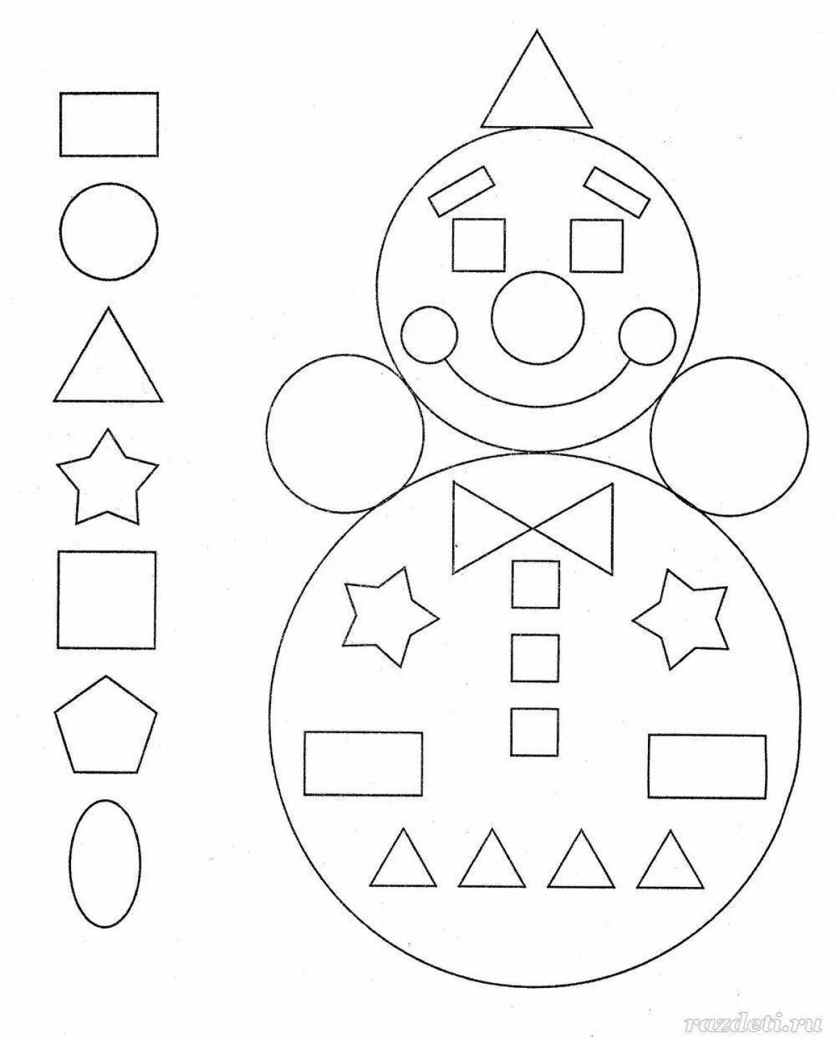 Стимулирующие геометрические фигуры раскраски для детей
