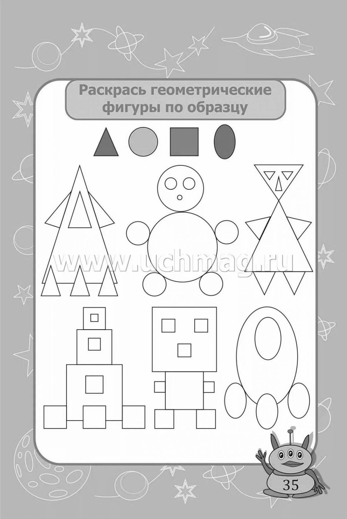 Adorable geometric shapes coloring book for kids