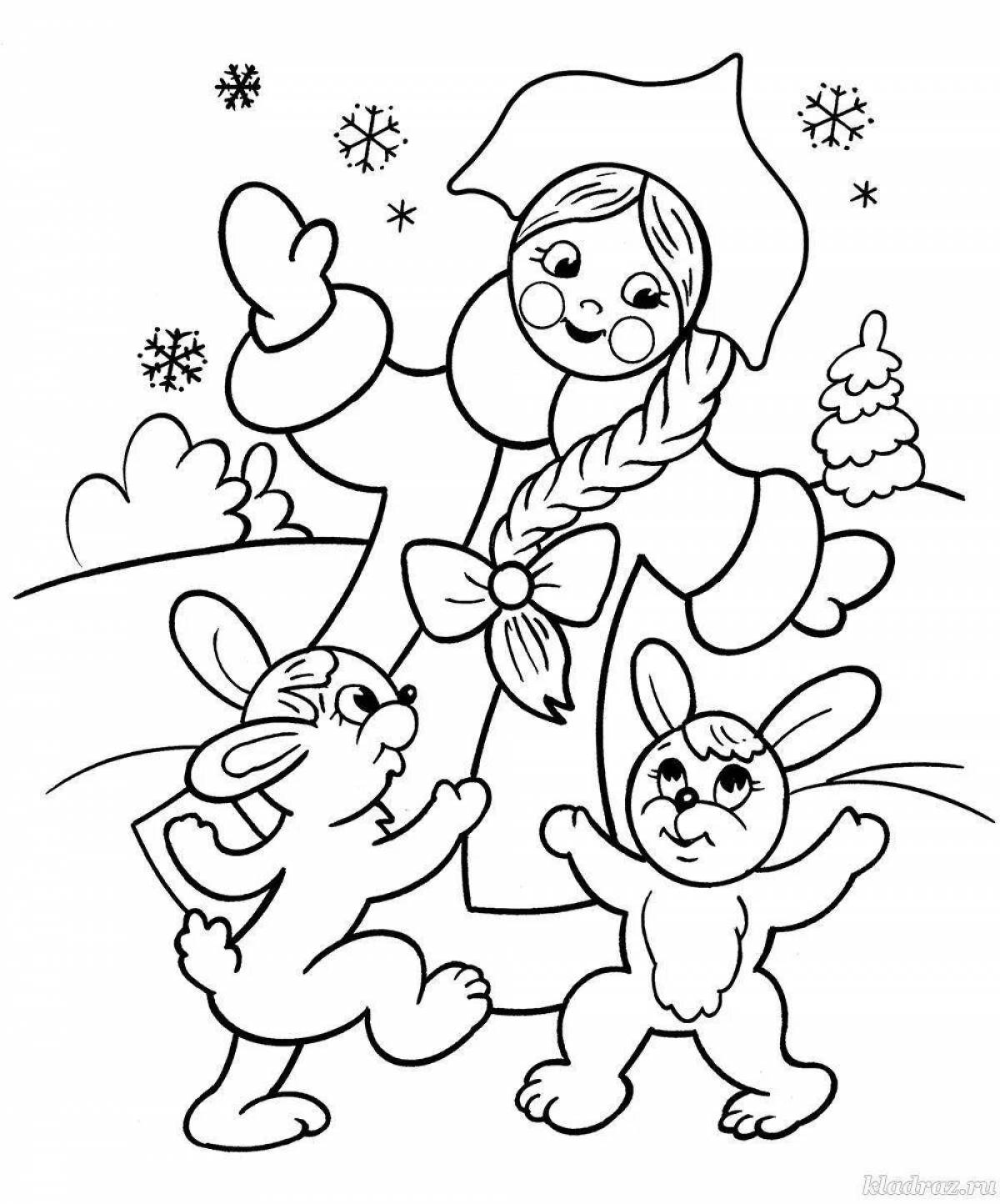 Восторженная новогодняя раскраска для детей 5-6 лет
