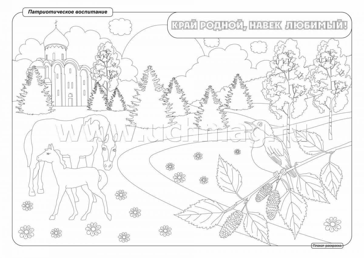 Magnificent russia my homeland coloring book for children 6-7 years old