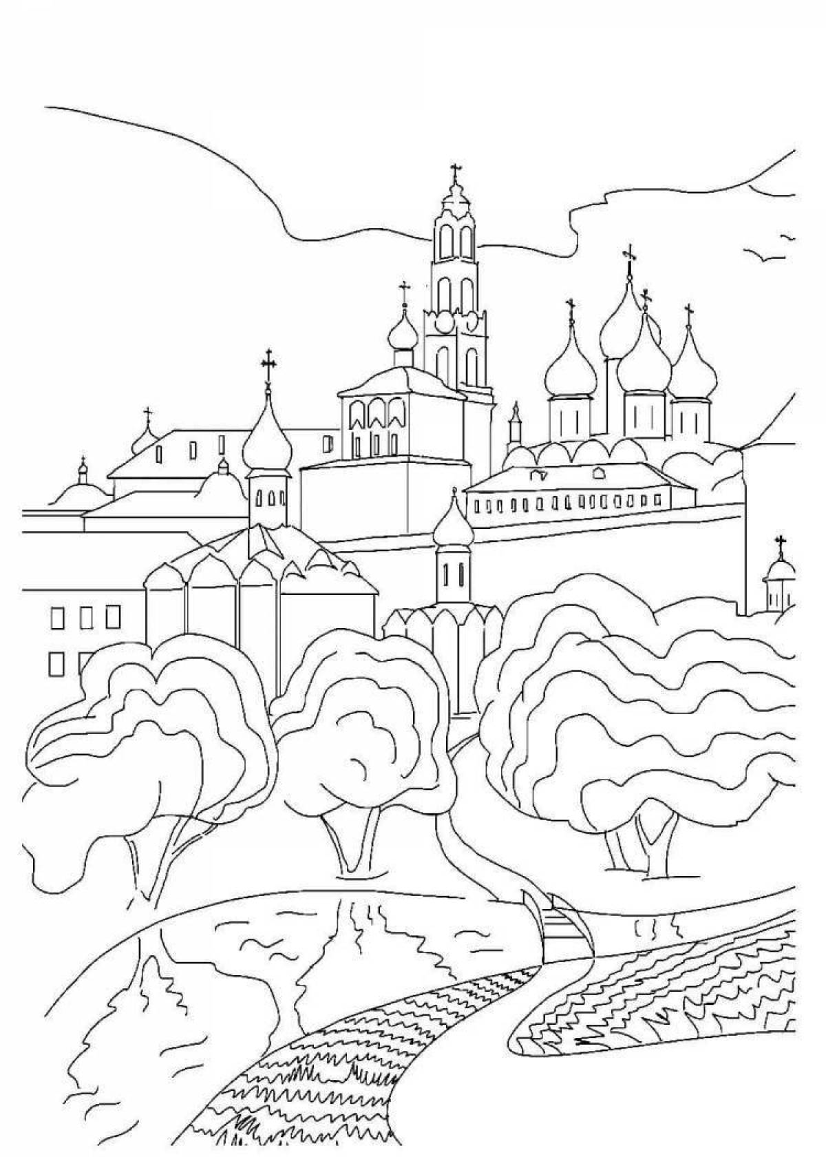 Playful russia my homeland coloring book for children 6-7 years old