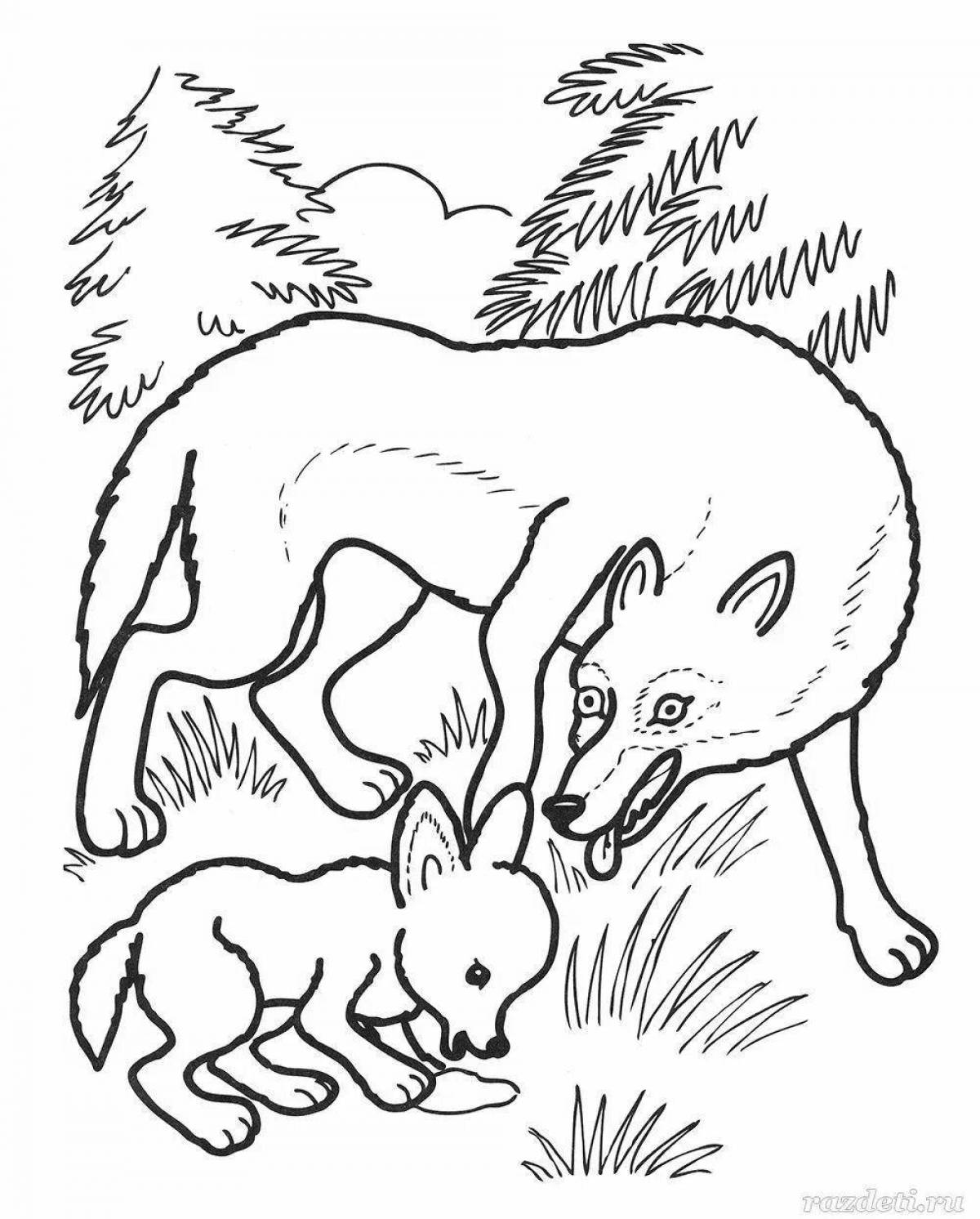 Славный волк и щенки
