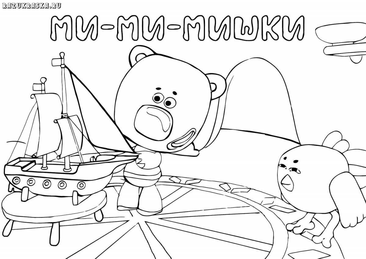 Colorful Mimimishka coloring pages for children 4-5 years old