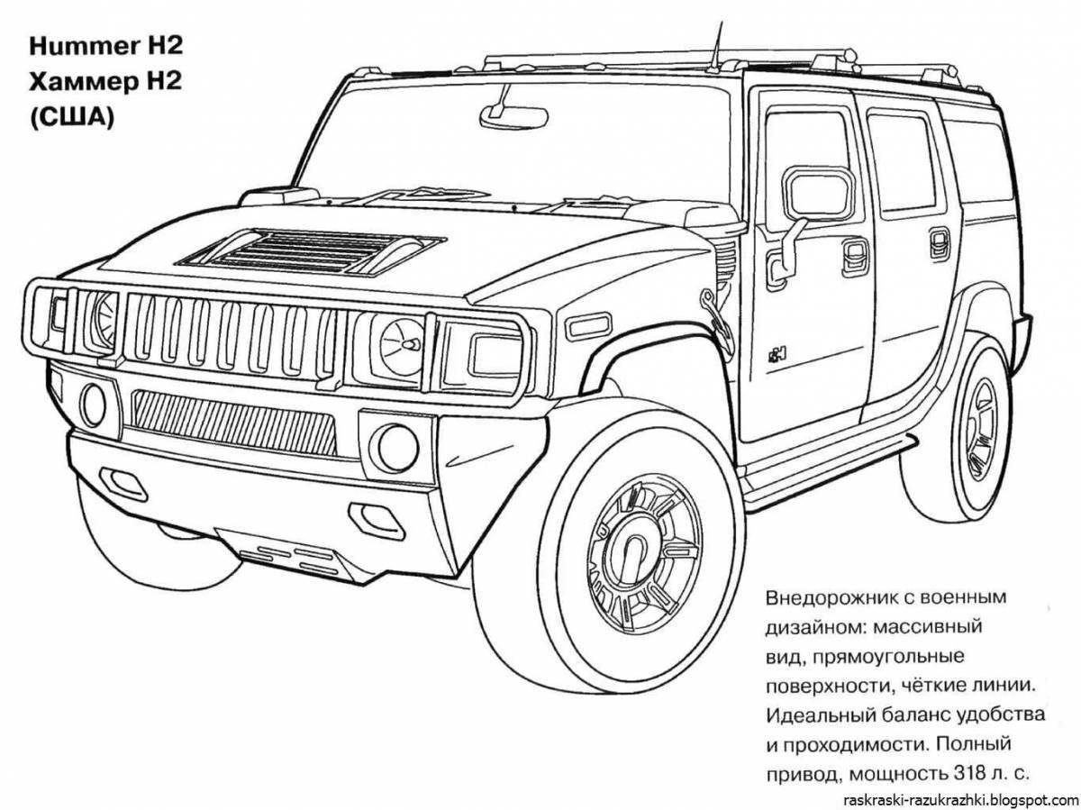 Fantastic cars coloring pages for boys 5-6 years old