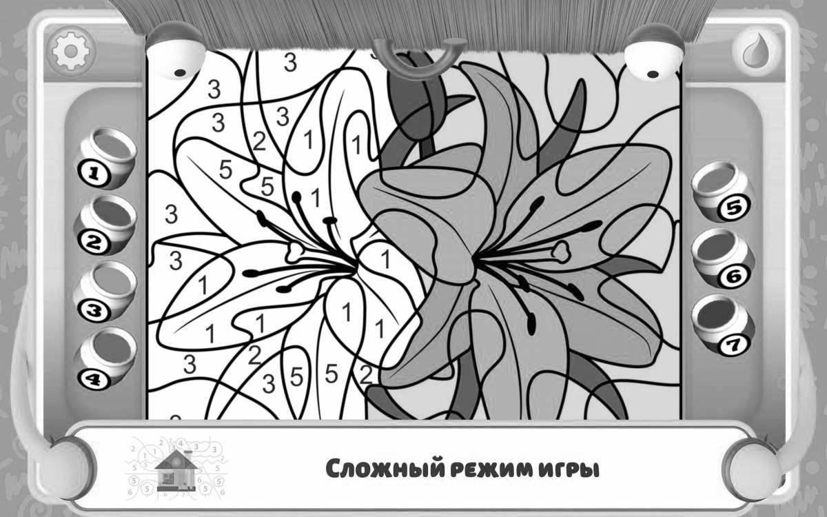 Вдохновляющая игра-раскраска по номерам без интернета на android на русском языке