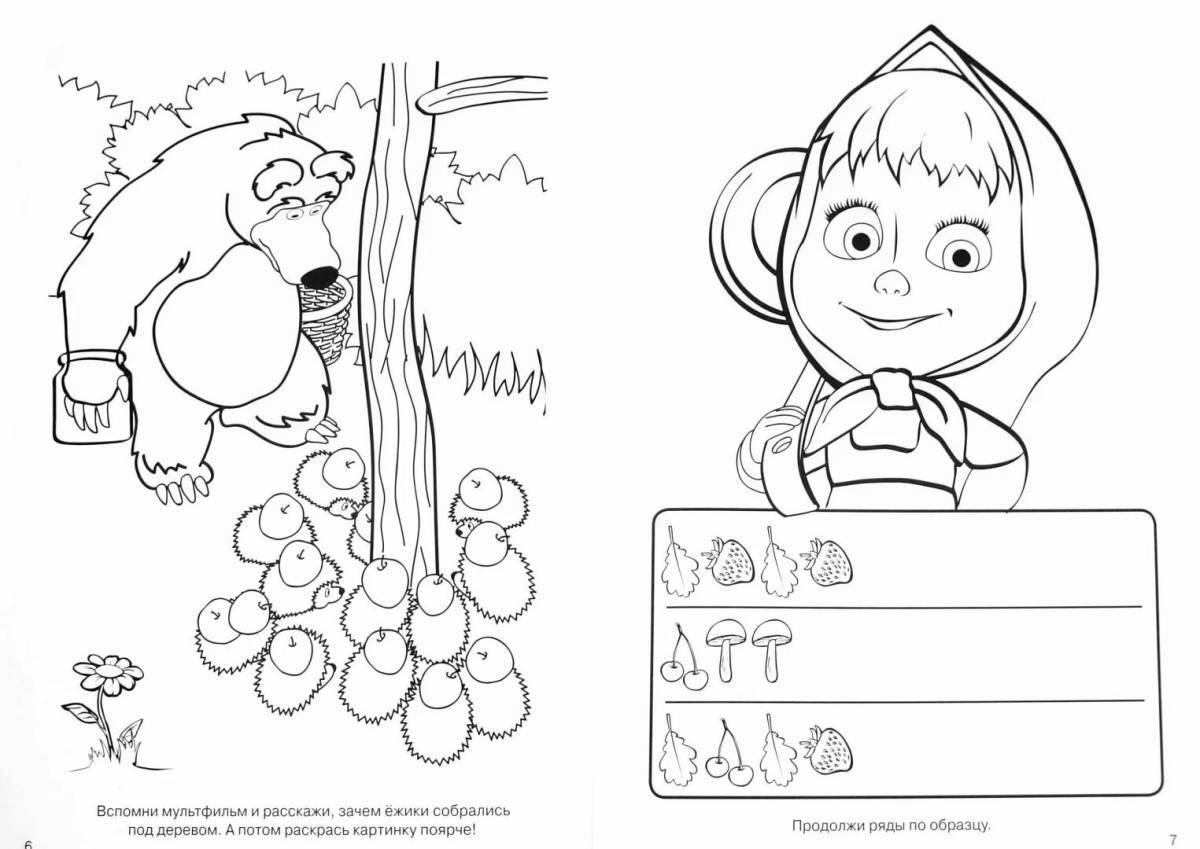 Joyful bear coloring pages