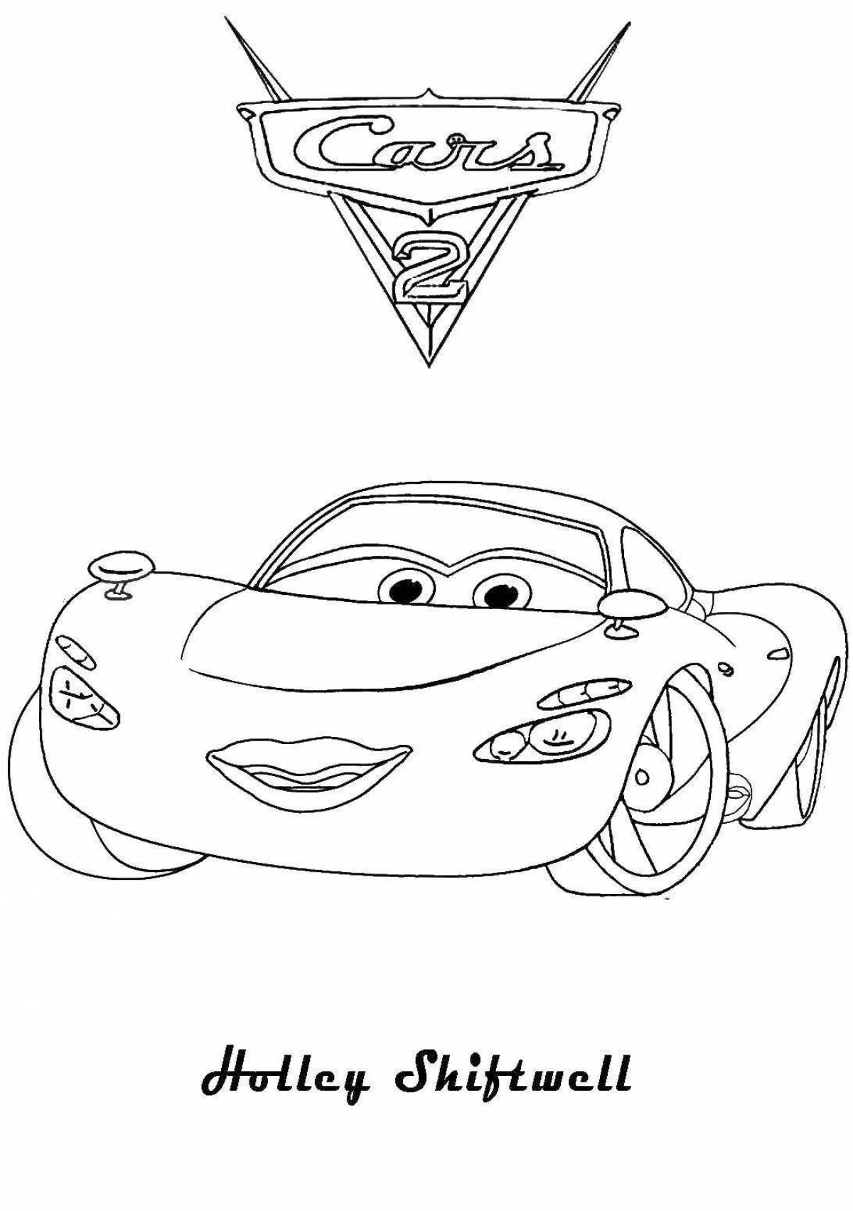 Deluxe Coloring Page - Sublime