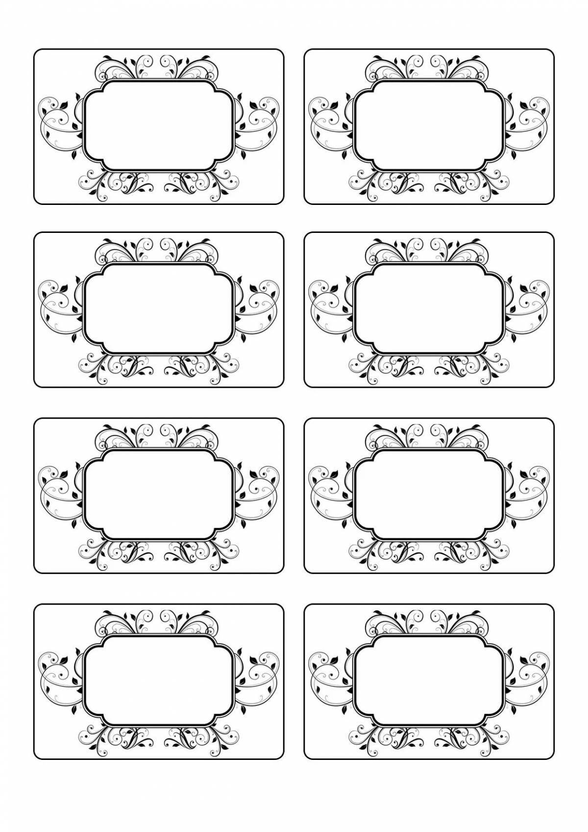 Exciting price tag coloring page