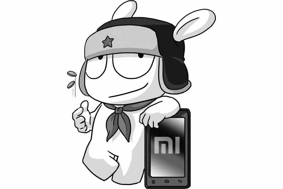 Радостная раскраска xiaomi