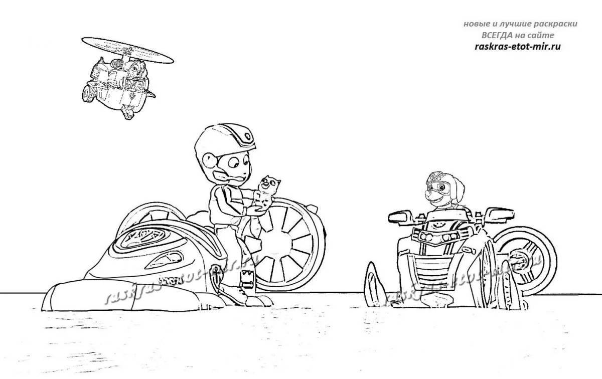 Fearless Rider coloring page