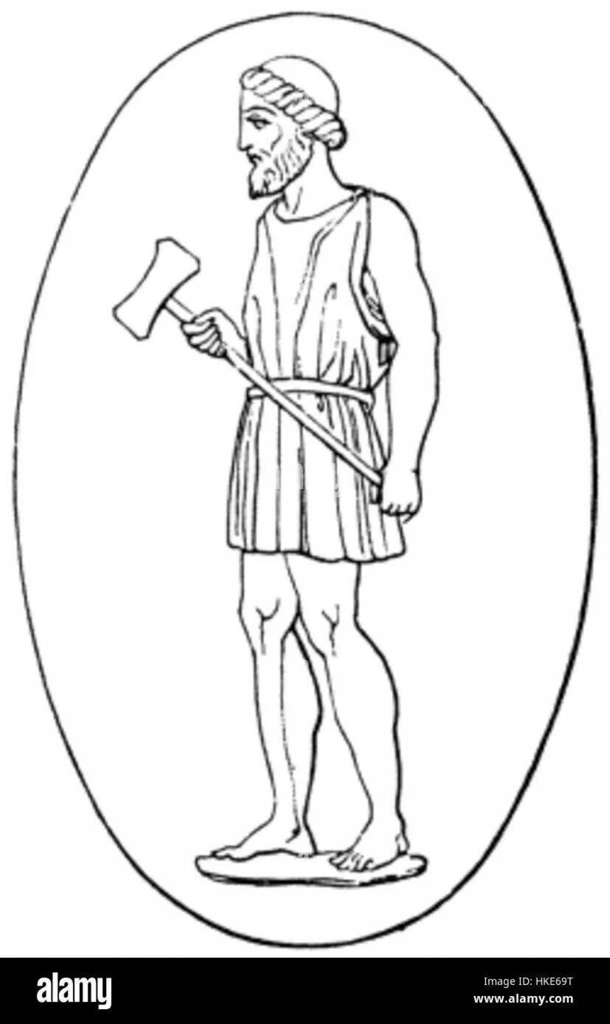 Hephaestus majestic coloring book