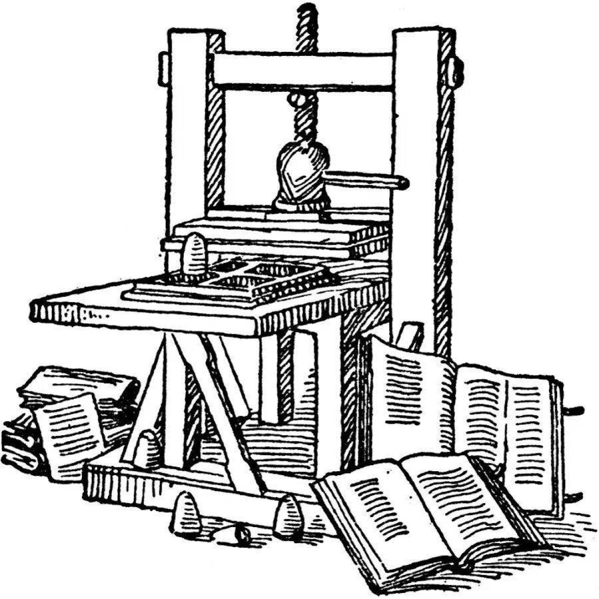 Книга изобретение века. Печатный станок Гутенберга. Гутенберг книгопечатание. Первый печатный станок Гутенберга. Иоганн Гутенберг печатный станок.