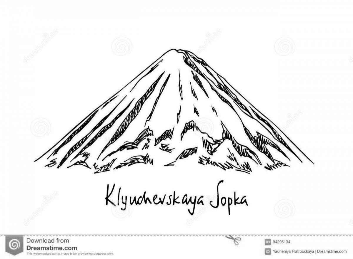 Вулканы Камчатки логотип