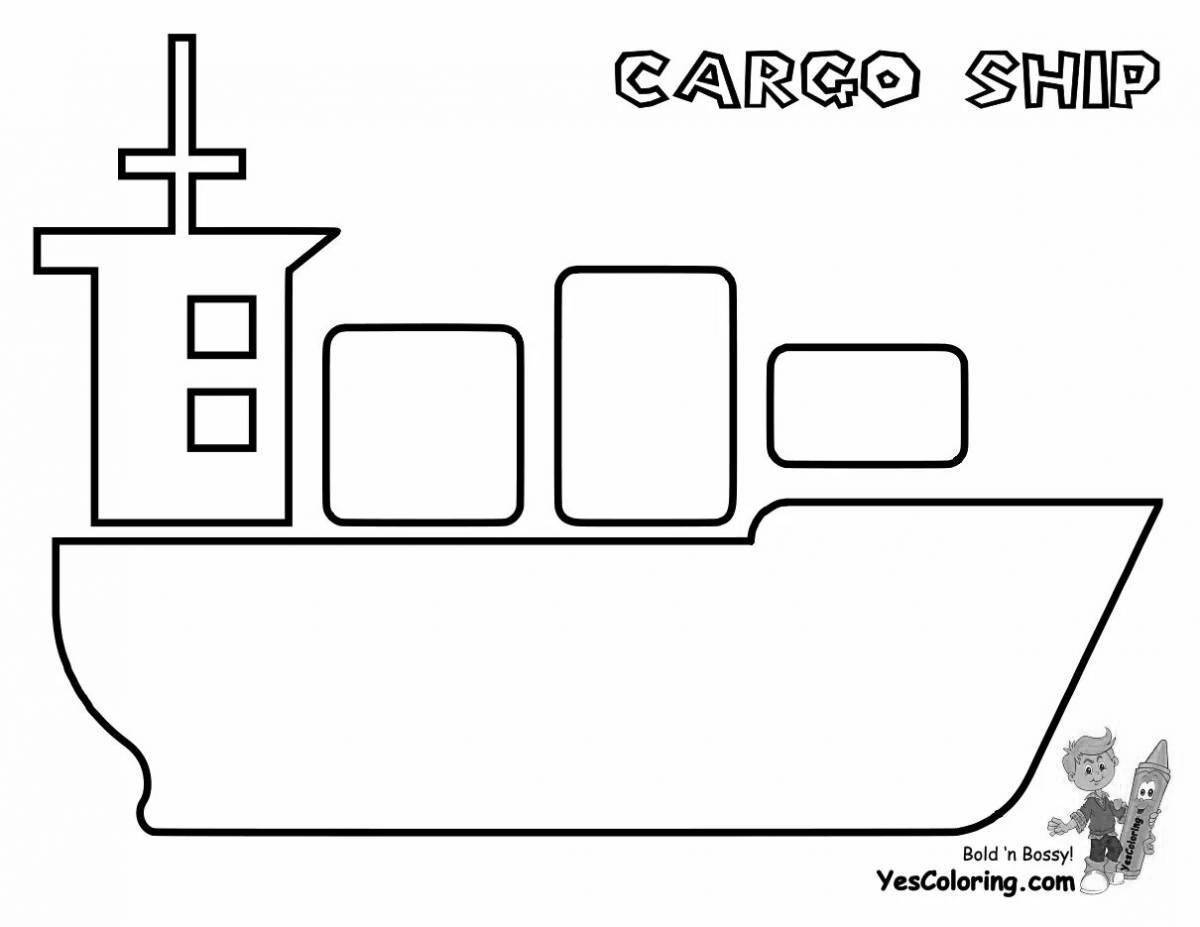 Как нарисовать грузовое судно 1 класс