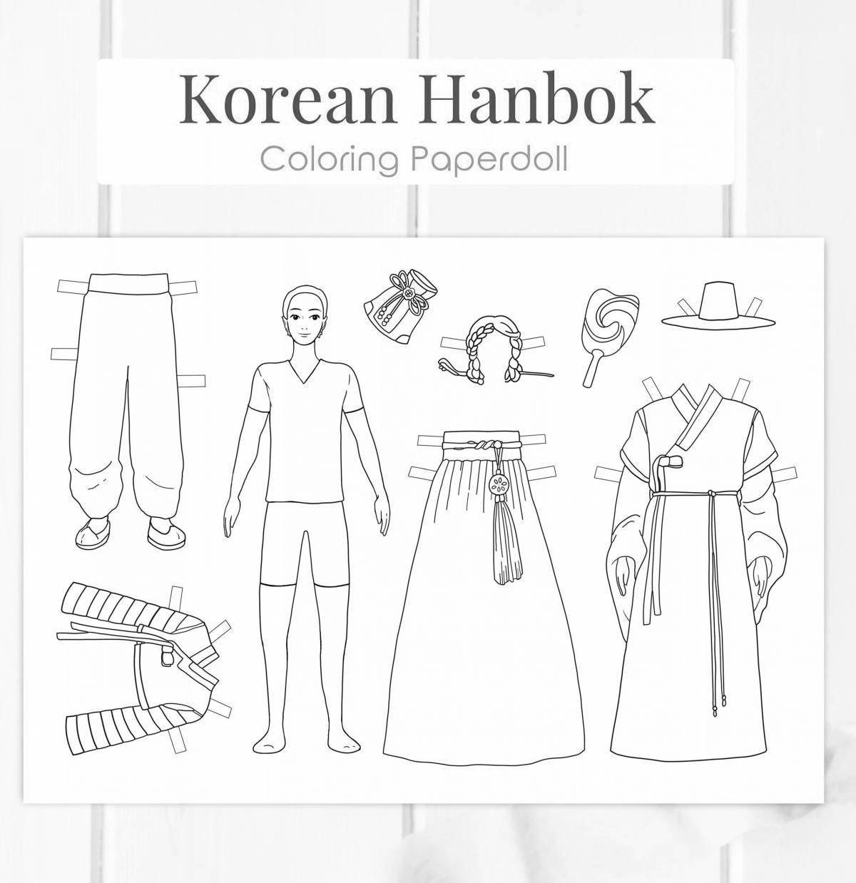 Vibrant hanbok coloring page