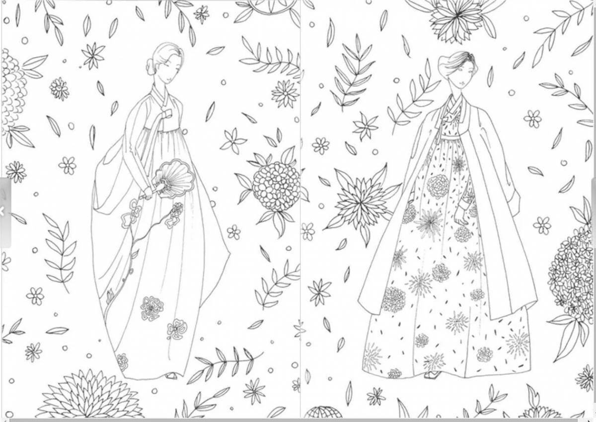 Photo Hanbok coloring book