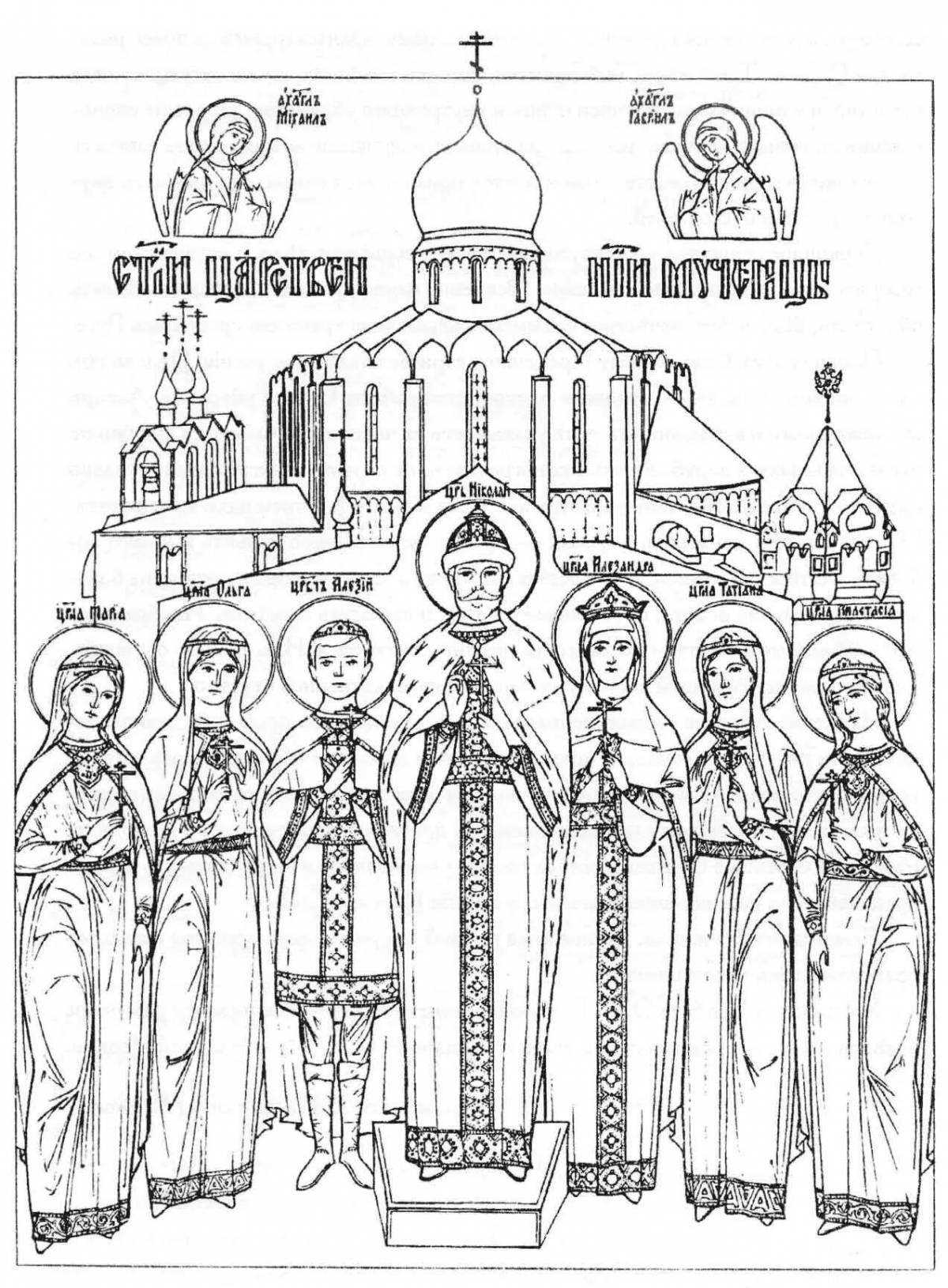 Serene saints coloring page