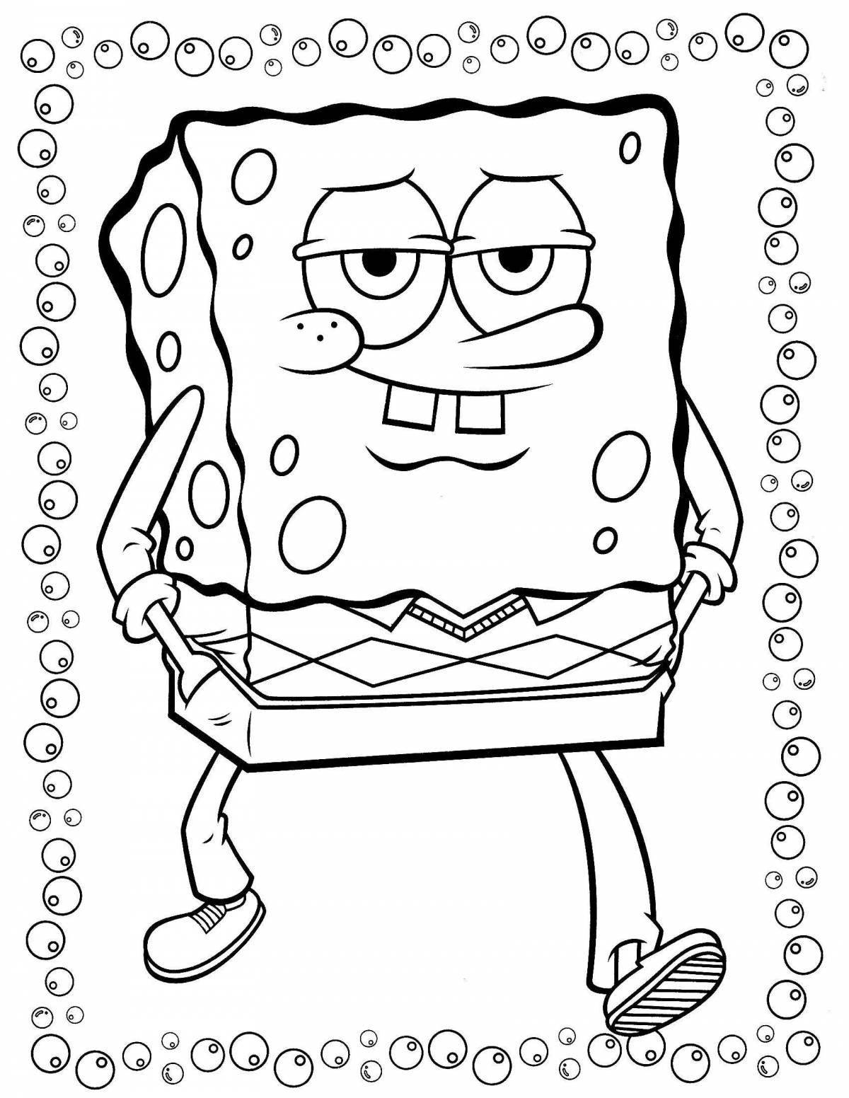 Радостная раскраска квадрат страницы