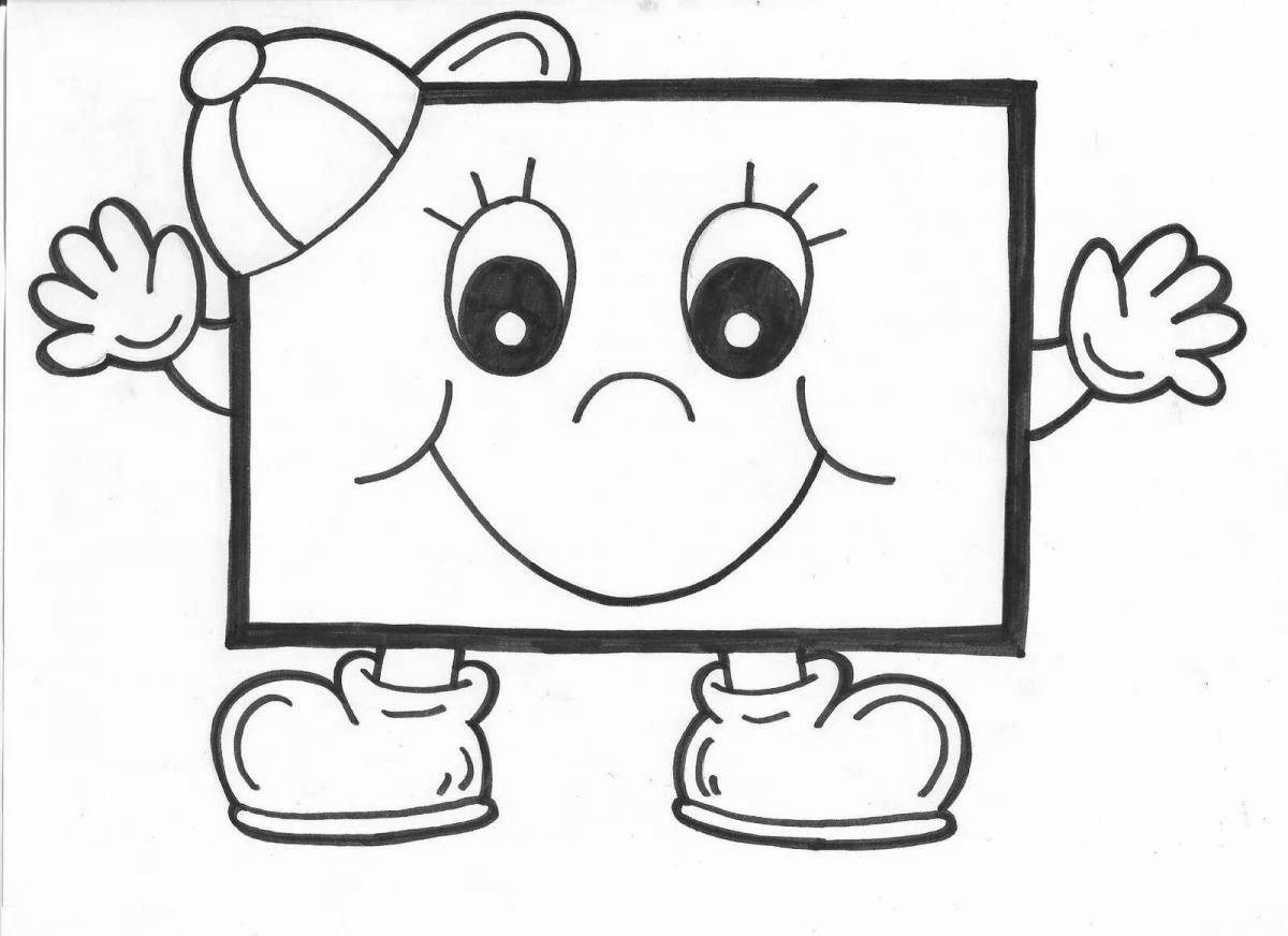 Сверкающая раскраска квадрат страницы