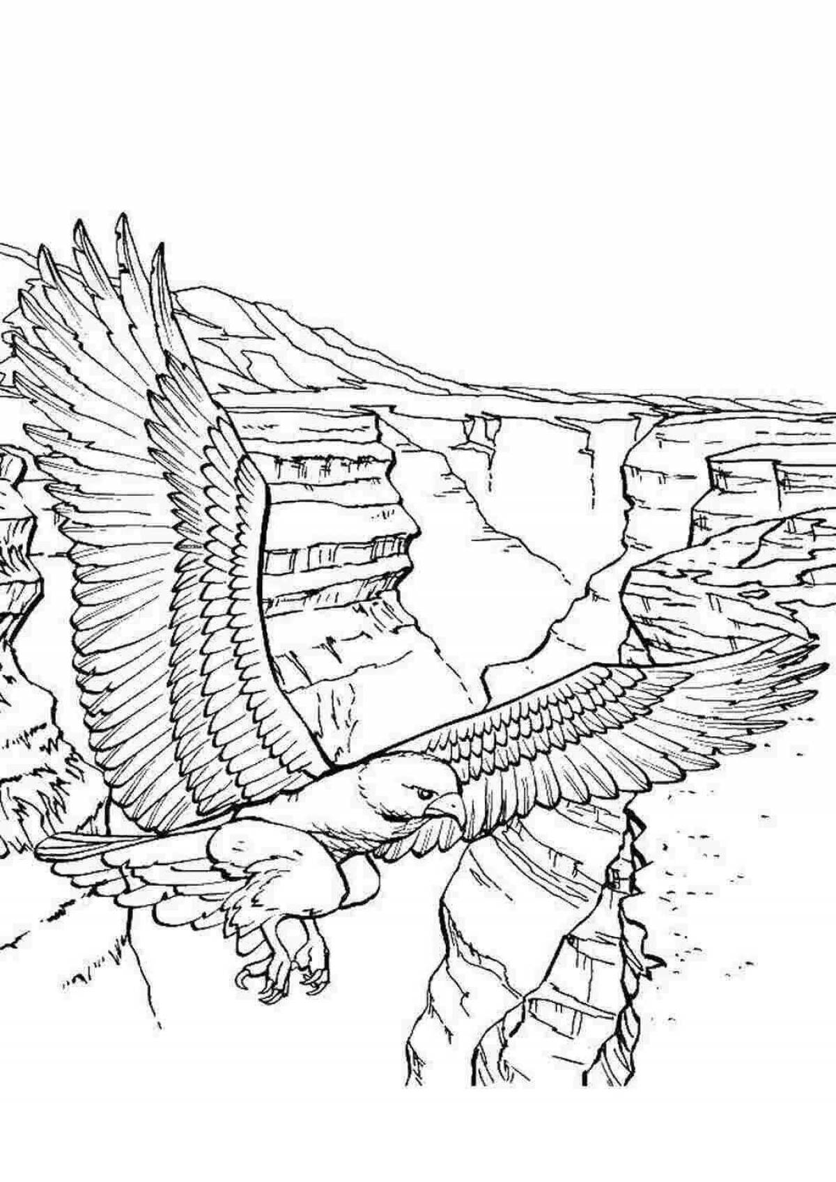 Colorful Dagestan coloring book