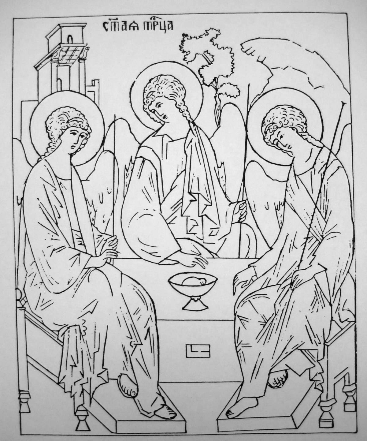 Coloring book joyful trinity