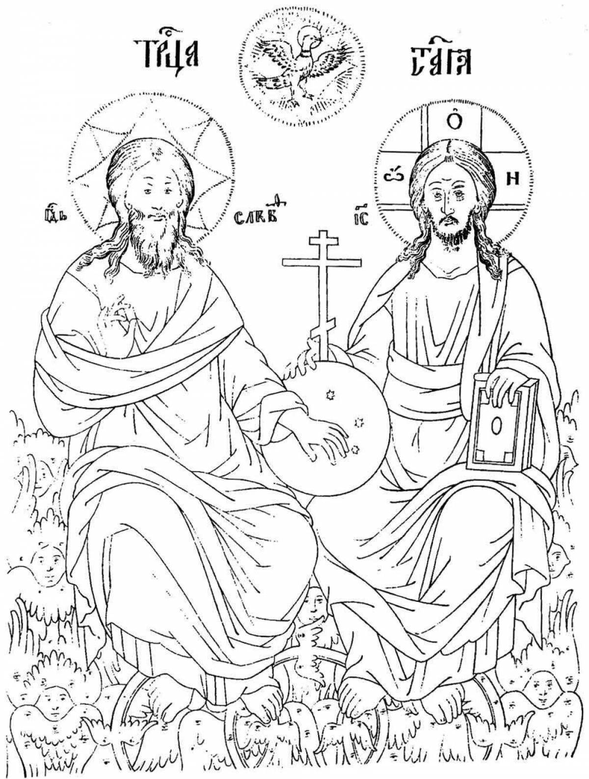 Glorious trinity coloring page