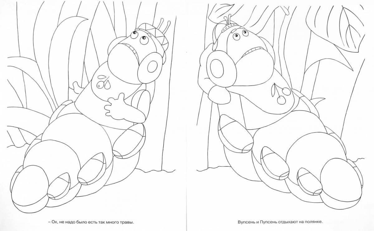 Charming baby doll coloring book