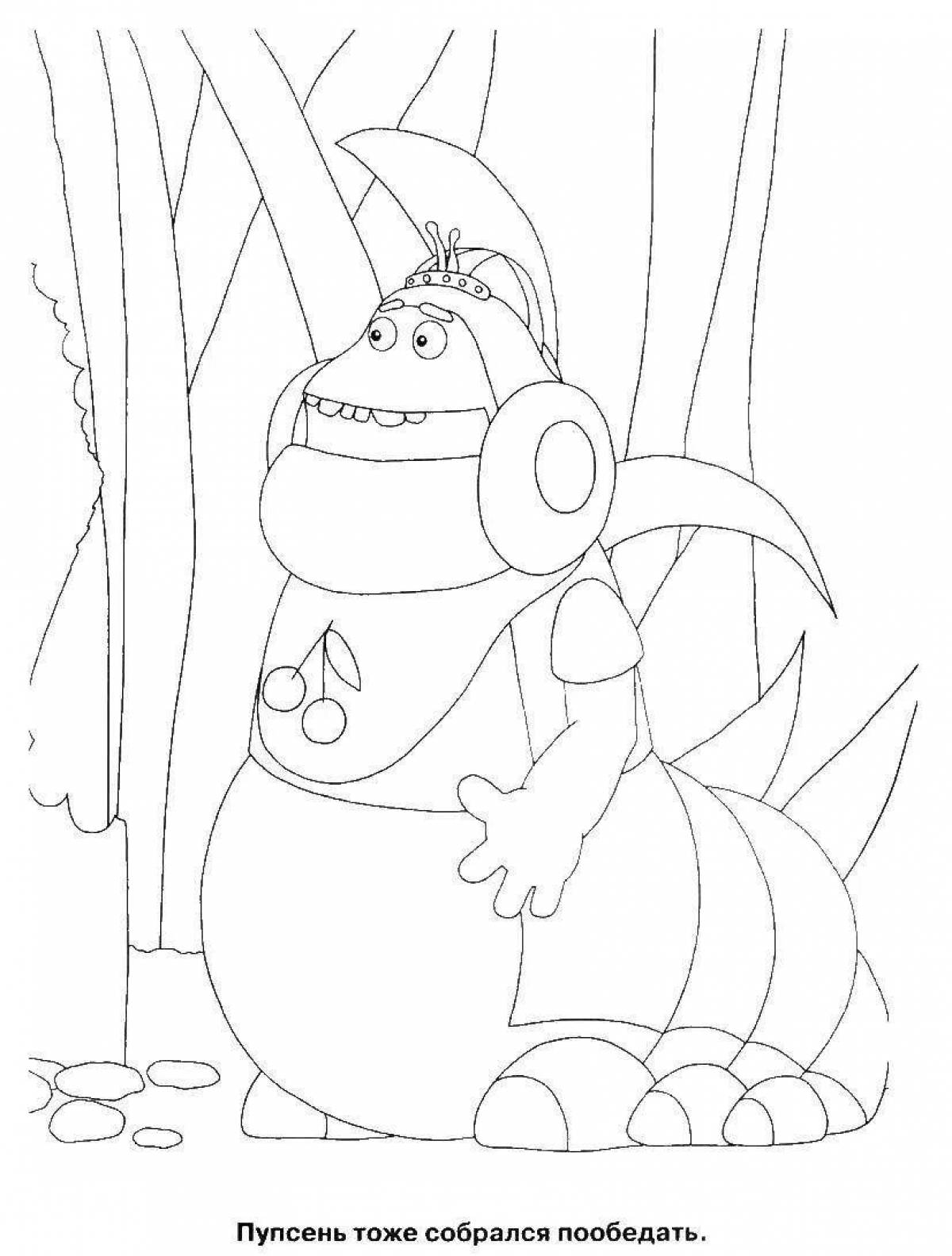 Exquisite baby doll coloring book