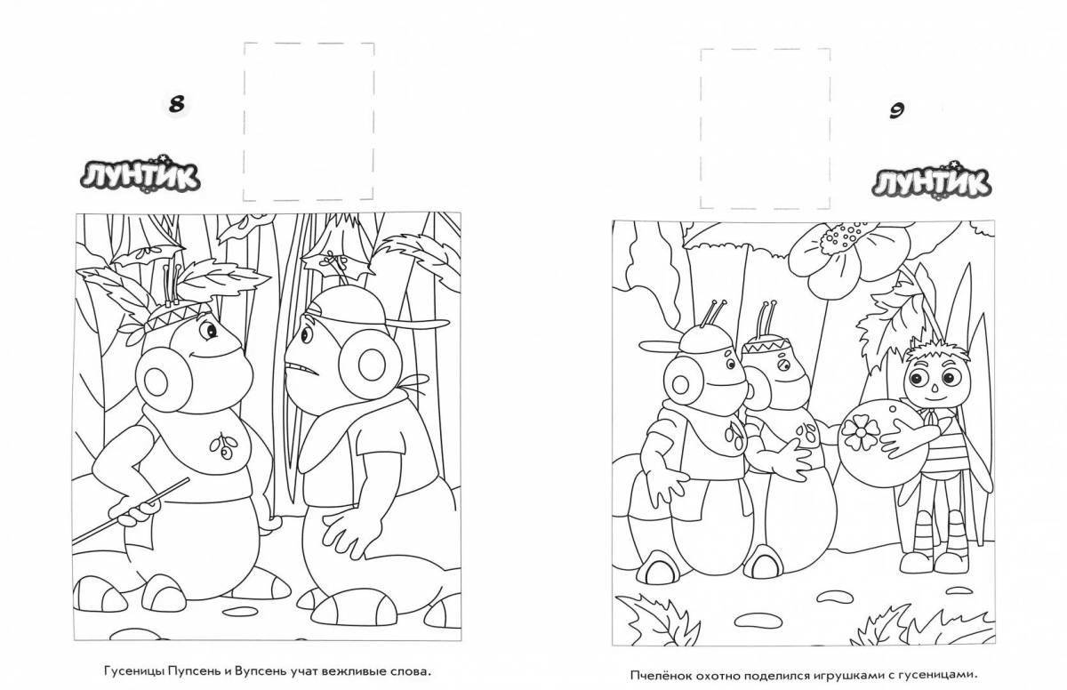 Amazing coloring baby doll