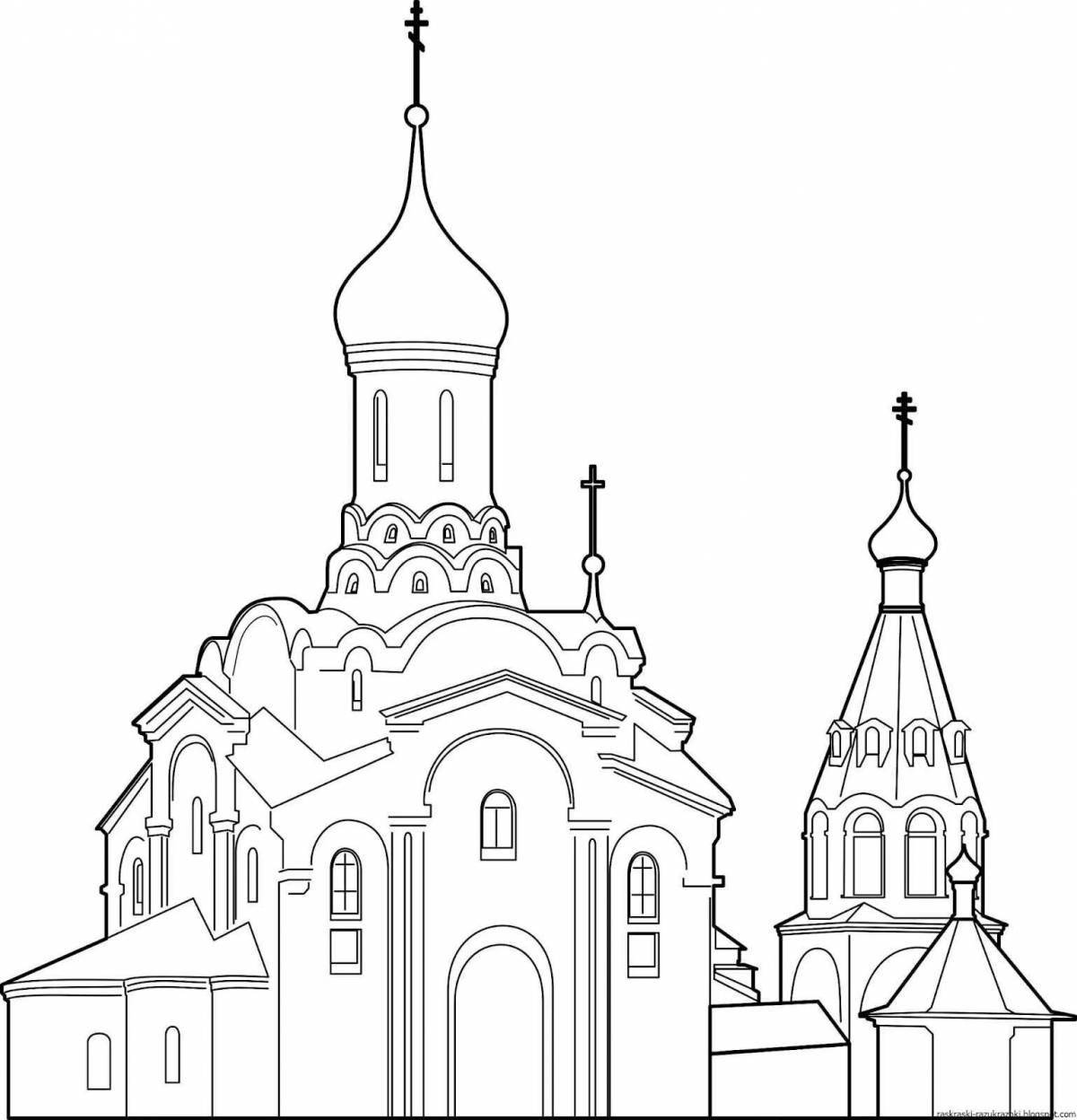 Раскраска царственный монастырь