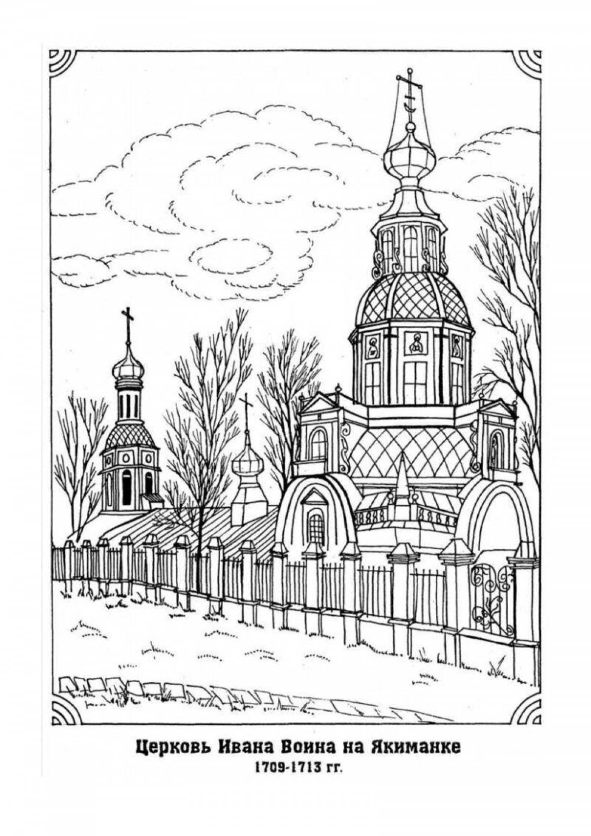 Glowing monastery coloring page