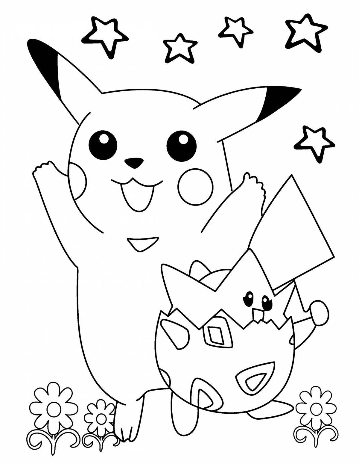 Luminous pichu coloring book