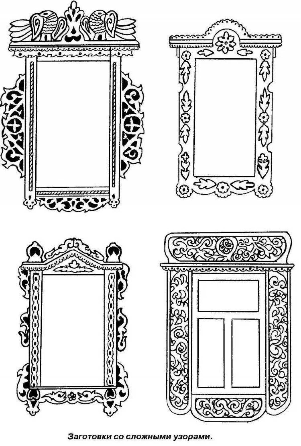 Radiant coloring page architraves