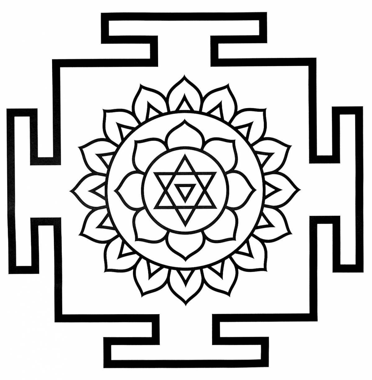 Decorated yantra coloring