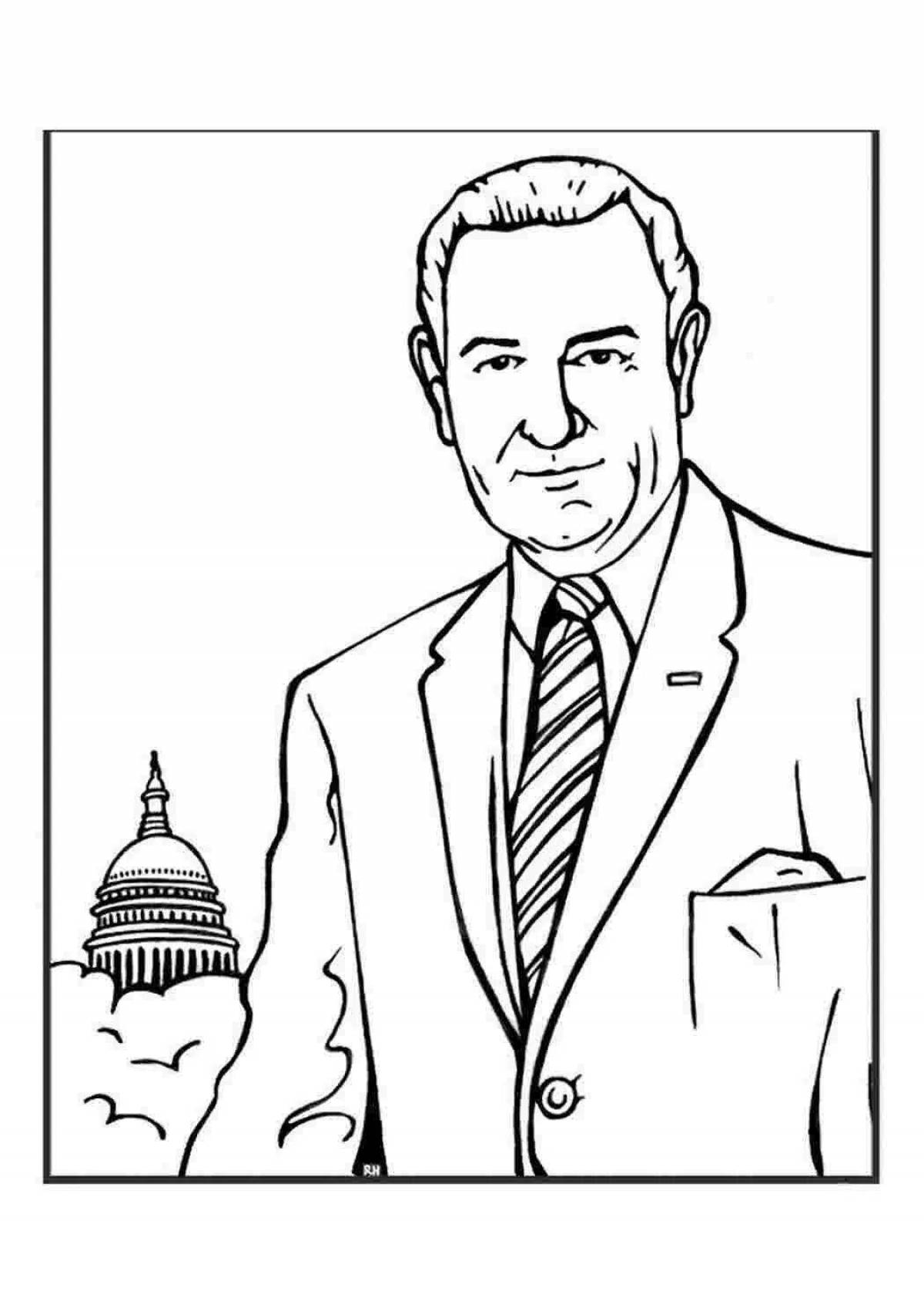 President's holiday coloring page
