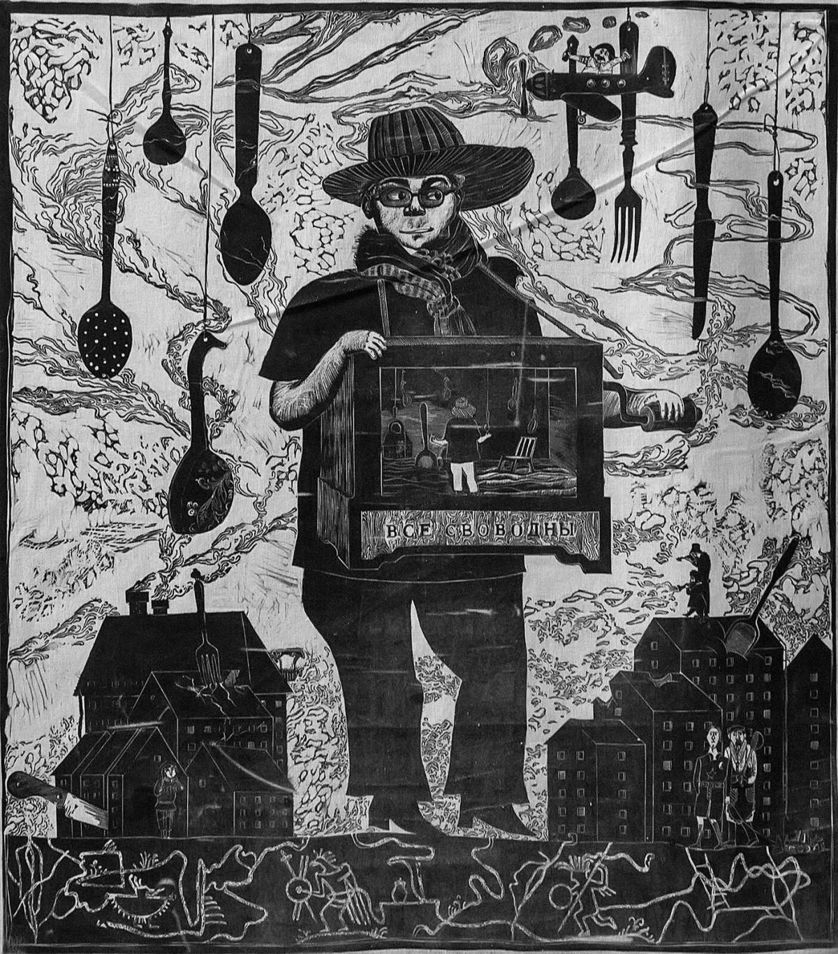 Раскраска буйная колесная лира