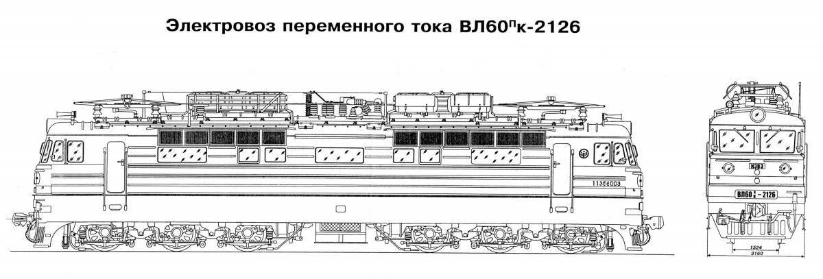 Радостная раскраска hs4t